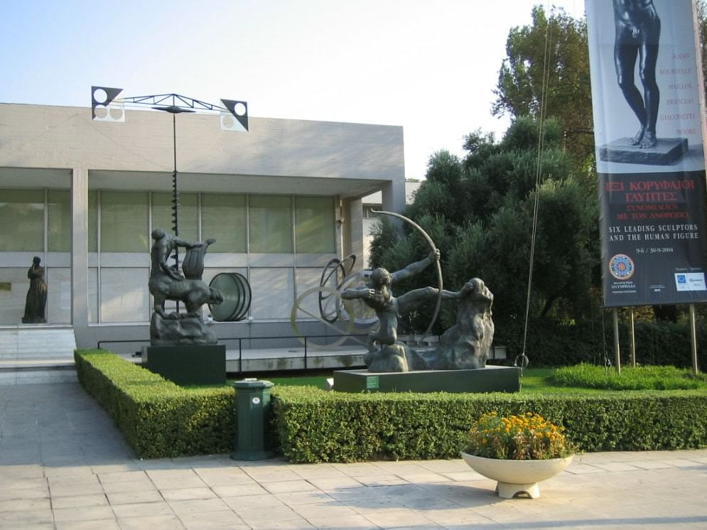 Exterior of National Art Gallery near St. George Lycabettus