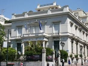 Exterior view of The Benaki Museum near St. George Lycabettus