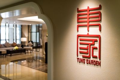 Entrance to the Tung Garden restaurant at Eastin Grand Hotel Saigon