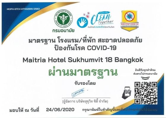 A certificate awarded to Maitria Hotel Sukhumvit 18 Award