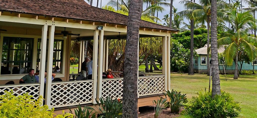 Main building lanai at Waimea Plantation Cottages