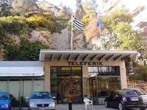 Exterior of Lycabettus Funicular near St. George Lycabettus
