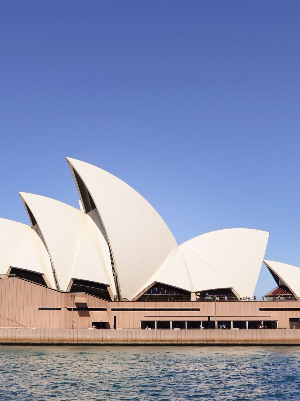 Sydney Opera House on a clear day.