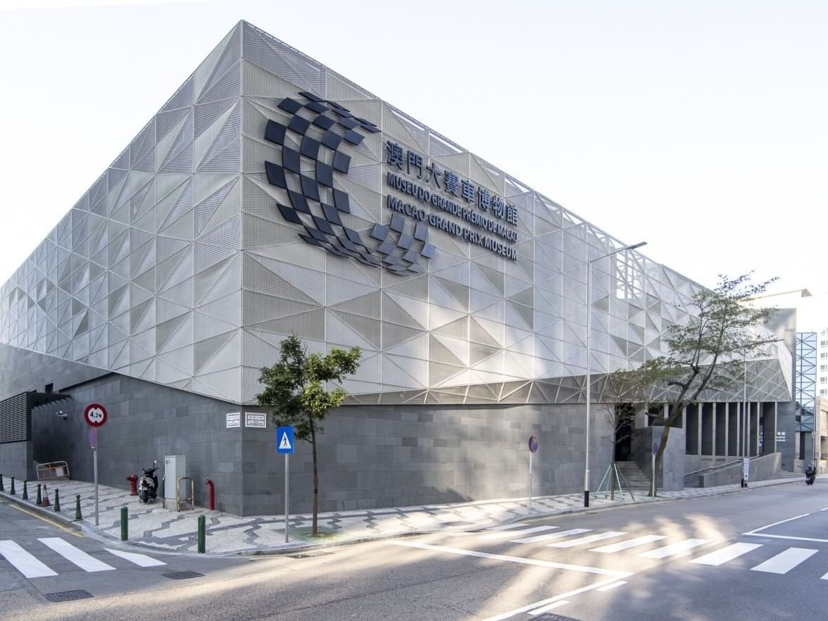 Exterior of the Macao Grand Prix Museum near Artyzen Grand Lapa