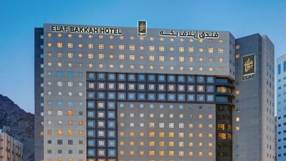 An exterior view of the hotel at Elaf Bakkah Hotel