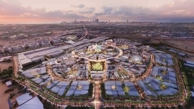 Dubai Expo 2020