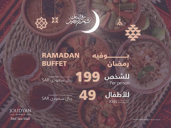 ramadan buffet jeddah