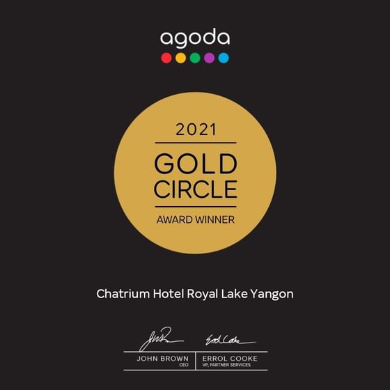 Gold Circle Awards 2021 poster at Chatrium Royal Lake Yangon