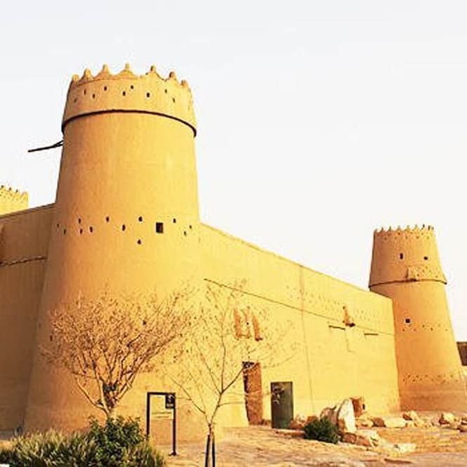 Exterior view of Al Masmak Palace Museum near Makeen Homes by Warwick - Riyadh