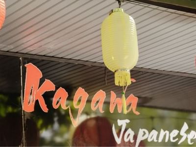 Dickson Village Apartments - Retail Amenities