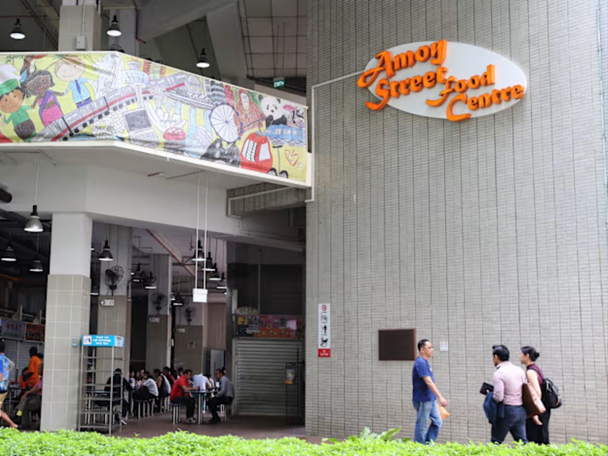 Best Hawkers Singapore | Grand Park City Hall Hotel