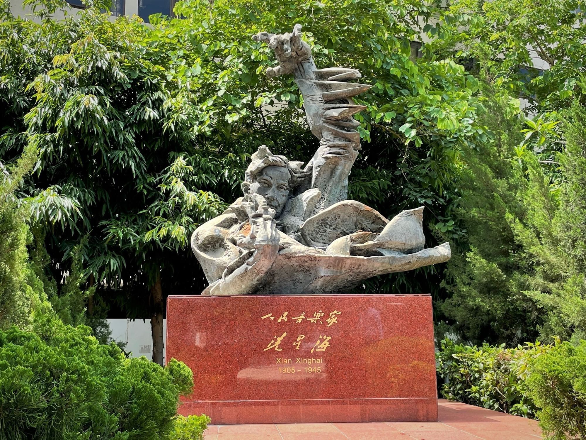 Closeup of The Statue of Xian Xinghai at Artyzen Grand Lapa