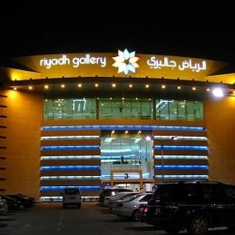 Exterior view of Shopping Malls near Dabab Hotel by Warwick - Riyadh