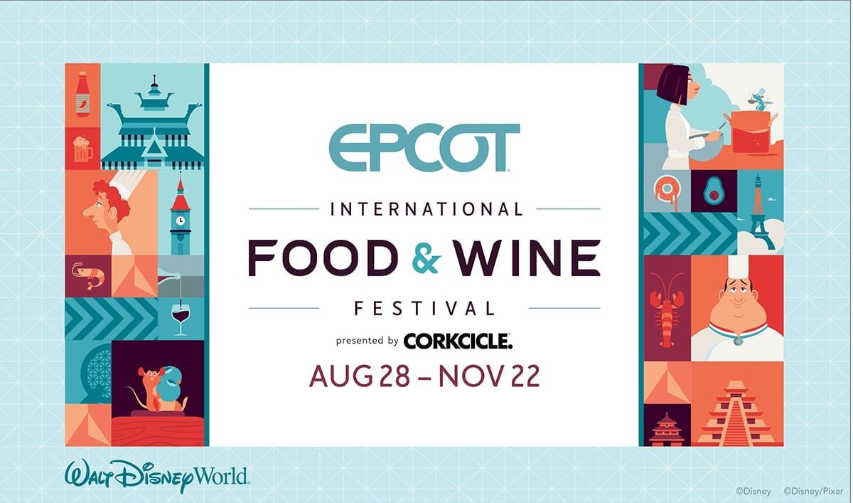 An banner for the EPCOT Food & Wine Festival with turquoise and orange graphics.