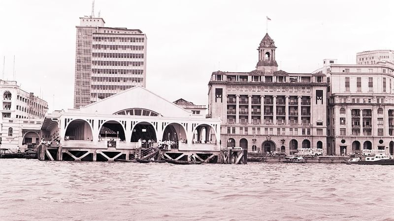 clifford-pier-1965