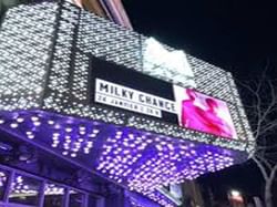 Digital Bill board of MTelus near Hotel Zero1