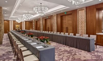U shape table setup in Taotao ting meeting room at White Swan