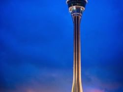 Exterior view of Macau Tower near Grand Coloane Resort