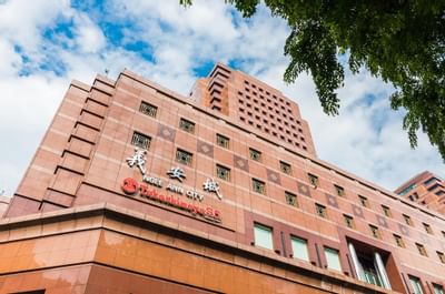 Exterior view of Ngee Ann City mall near Goodwood Park Hotel