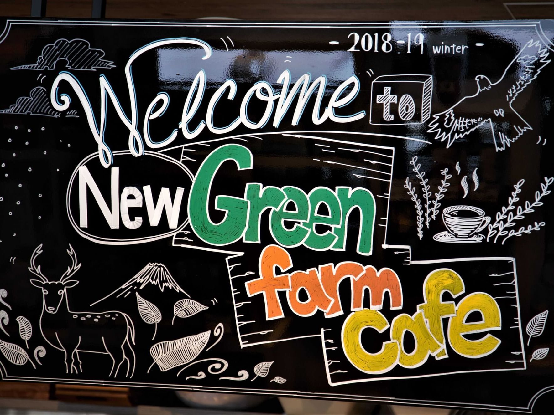 View of Green Farm Deli Café Roaster at Chatrium Niseko Japan