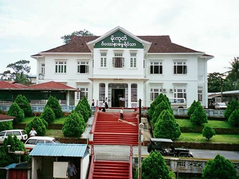 Exterior view of Mogok Vipassana Yeiktha near Chatrium Hotel Royal Lake Yangon 