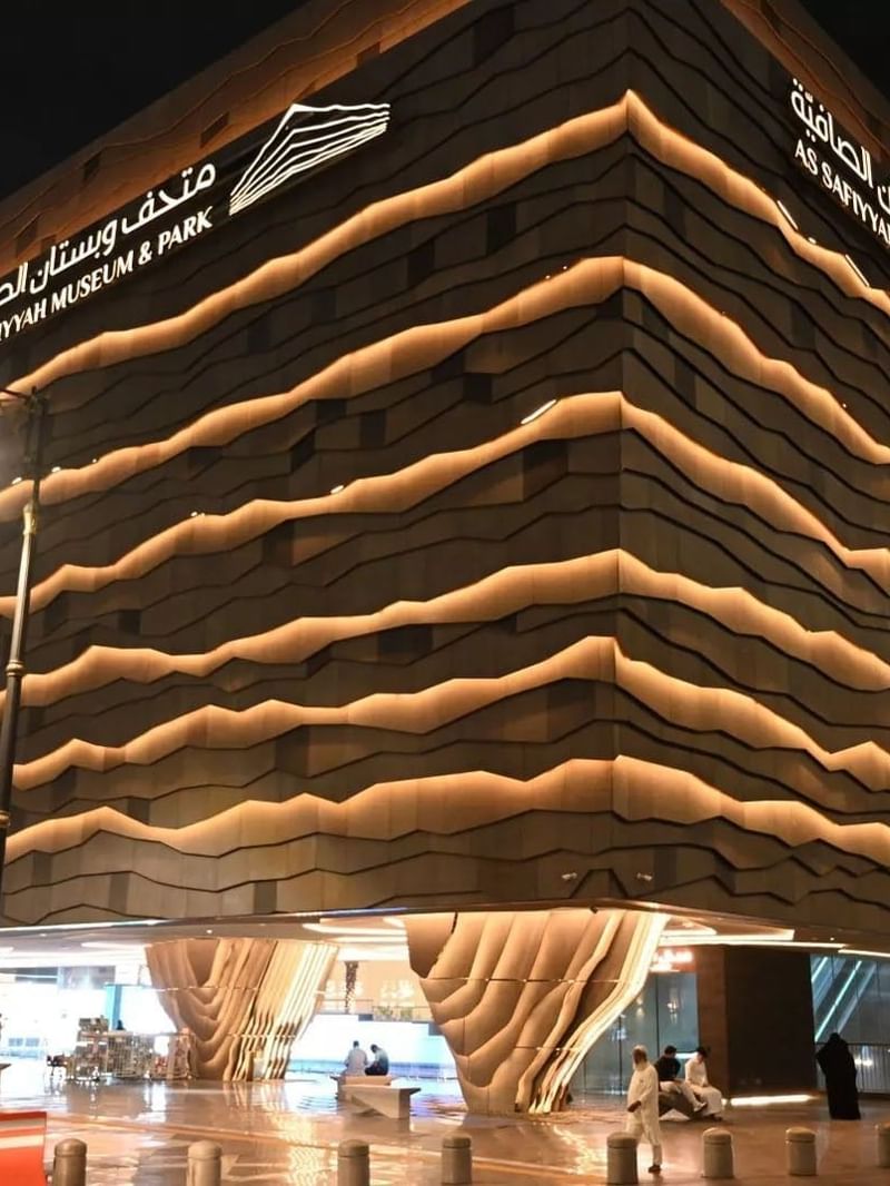 musée-al-safiyyah-md