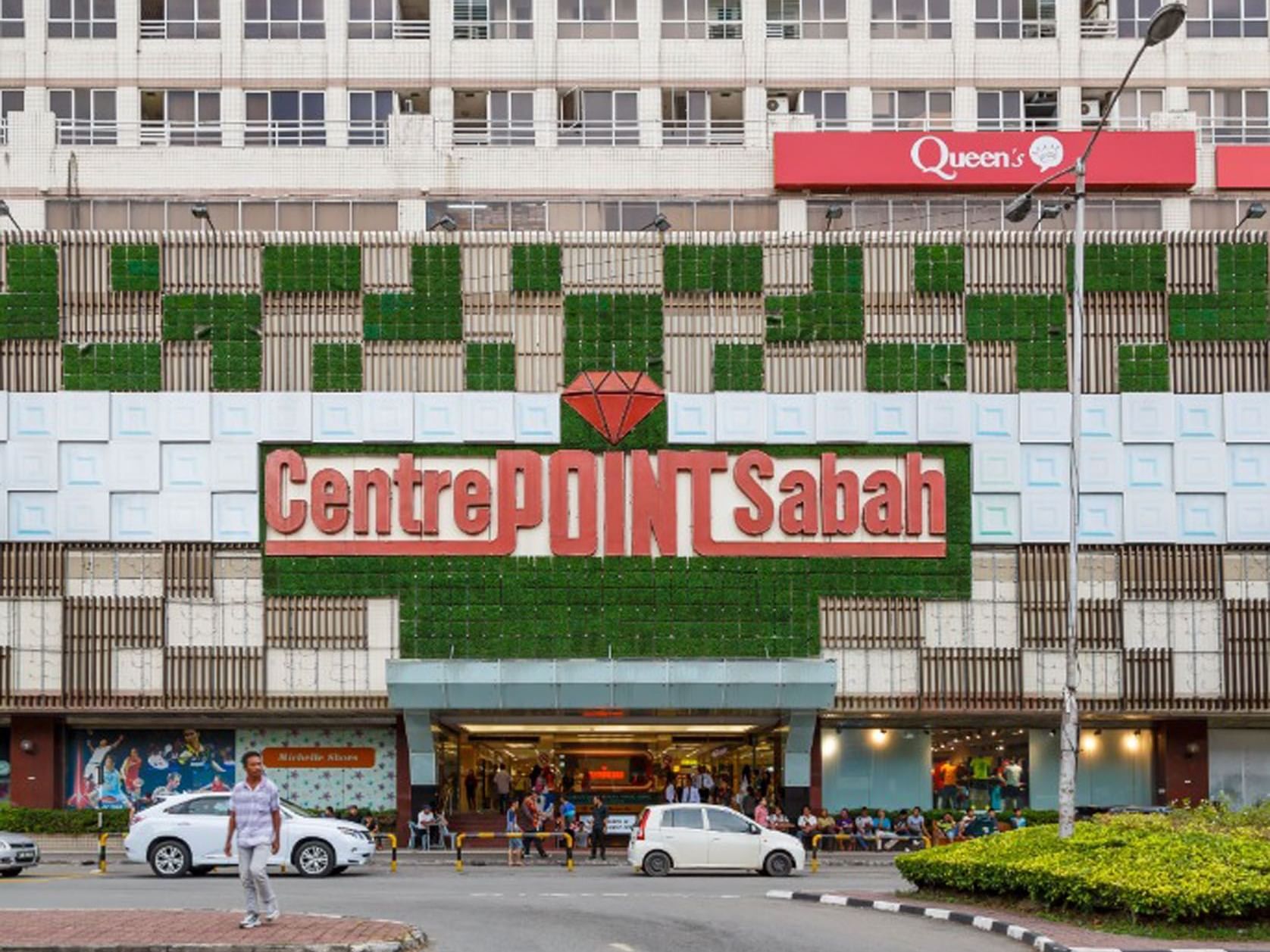 Entrance of Centre Point Sabah near Cititel Express Kota Kinabalu