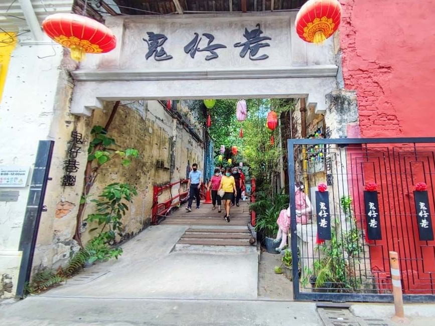 Entrance of Kwai Chai Hong, one of unique places to visit in Kuala Lumpur near Imperial Lexis