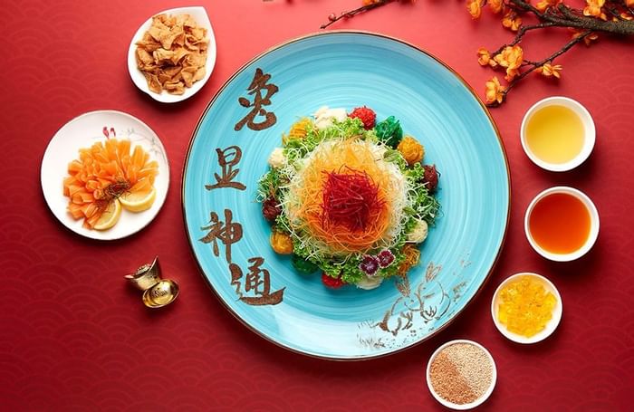 Lunar New Year Celebration dish served at Fullerton Group