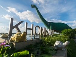 Hop Inn Khonkaen Mitraphap Road (Budget hotel) - โรงแรมราคาประหยัด โรงแรมฮ็อป อินน์ ขอนแก่น ถนนมิตรภาพ