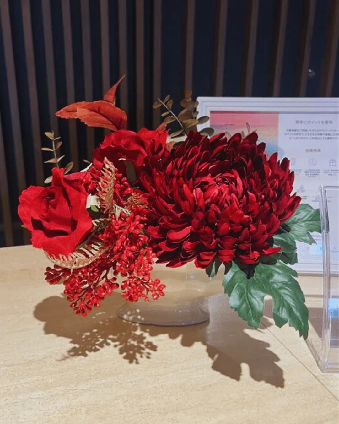 Best Kyoto Hotel | Park Hotel Kyoto