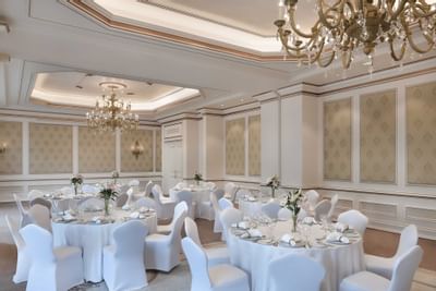 view of the elite meeting room at Al Aziziyah Boutique Hotel Doh