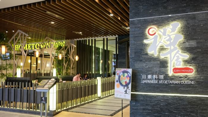 Entrance view of Zen House restaurant in Sunway Velocity Mall near Sunway Velocity Hotel