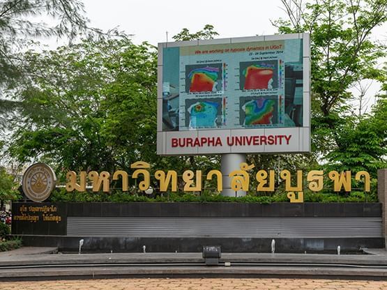 Sign view of Burapha University near Hop Inn Hotel
