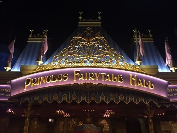 Princess Fairytails Hall near Lake Buena Vista Resort Village & Spa