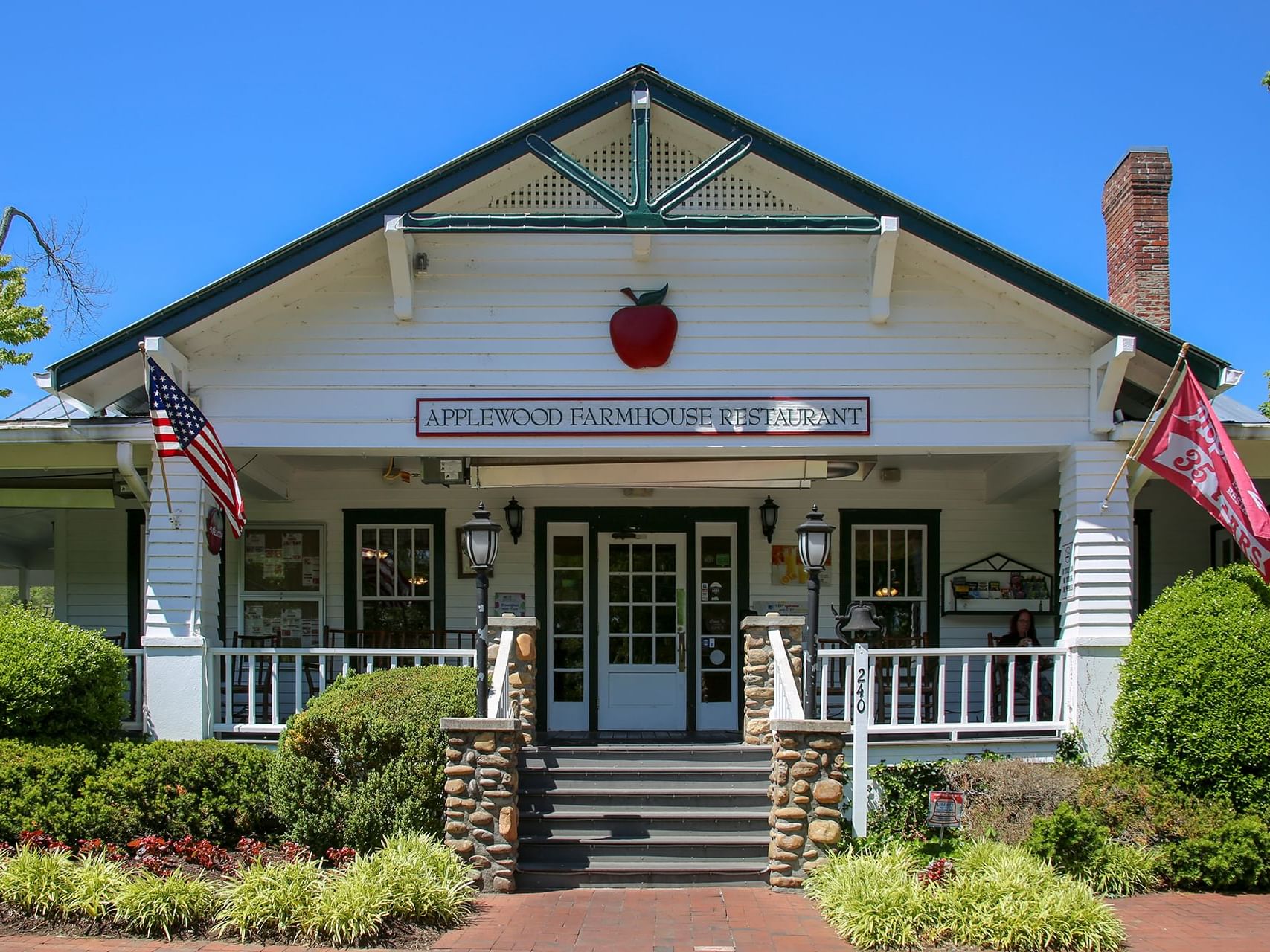 Applewood Farmhouse Restaurant And Grill Sevierville, TN