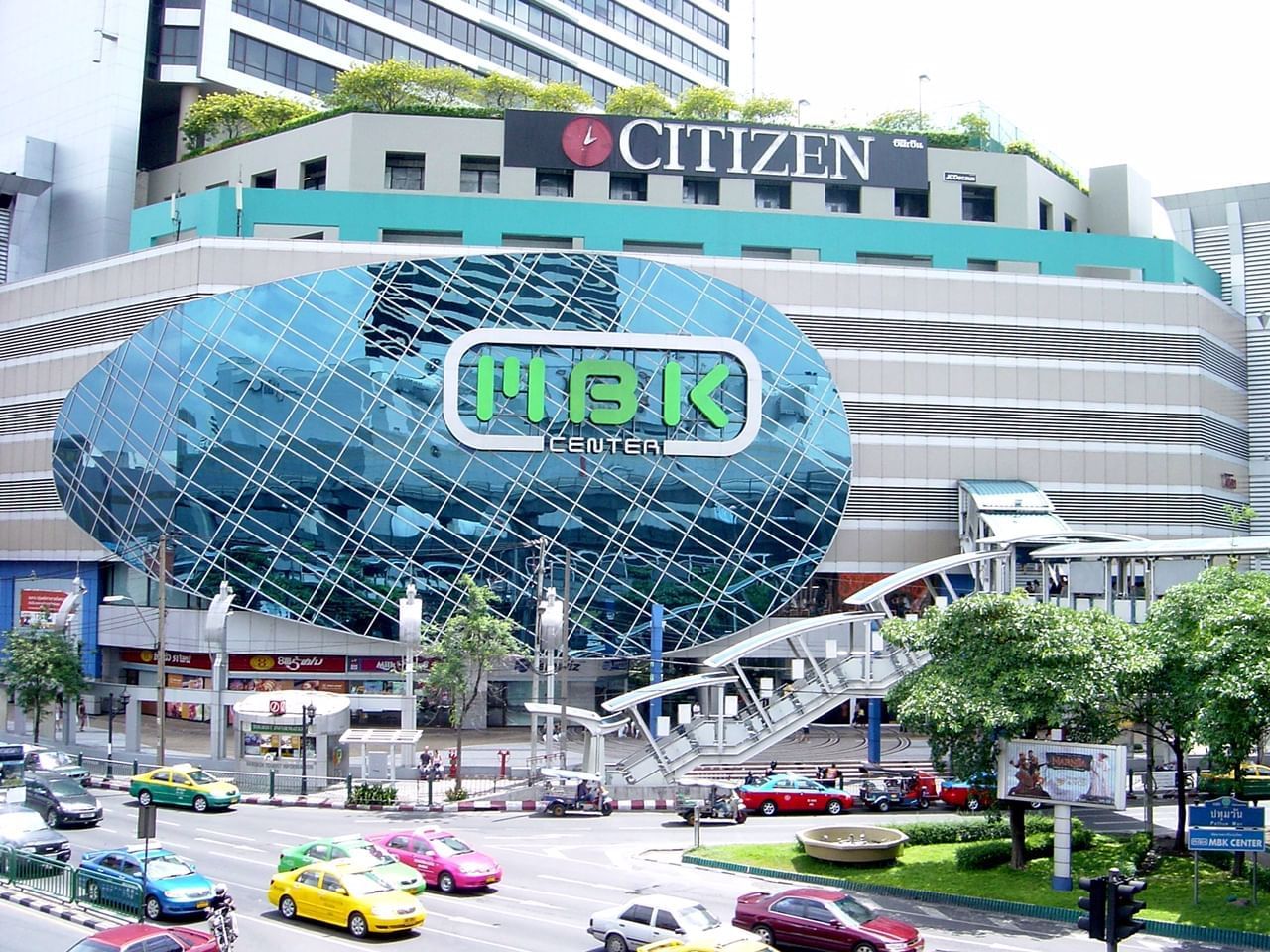 Front view of MBK Fashion Mall near U Hotels