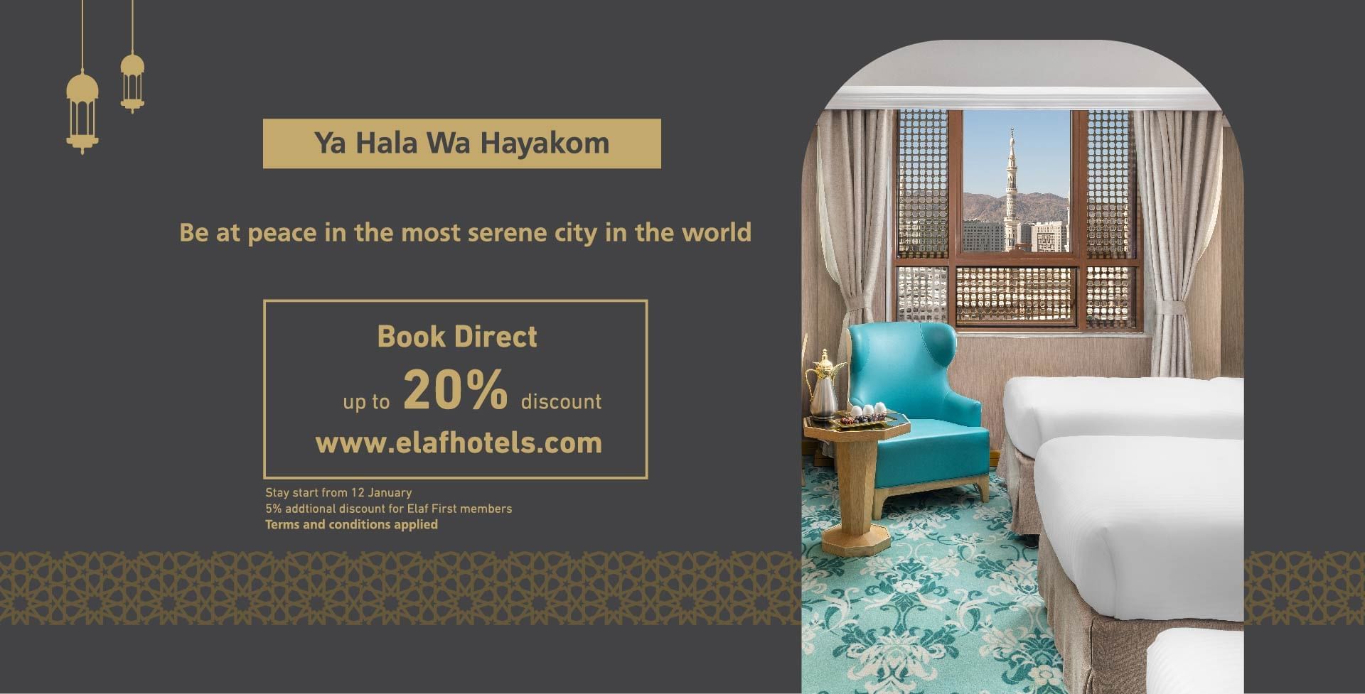 Homepage Elaf Hotels Company