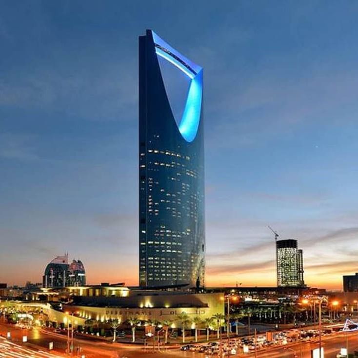 Distance view of Kingdom Tower near Dabab Hotel by Warwick - Riyadh