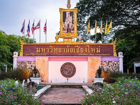 Exterior view of Chiang Mai University near Hop Inn Hotel