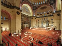 Süleymaniye Mosque