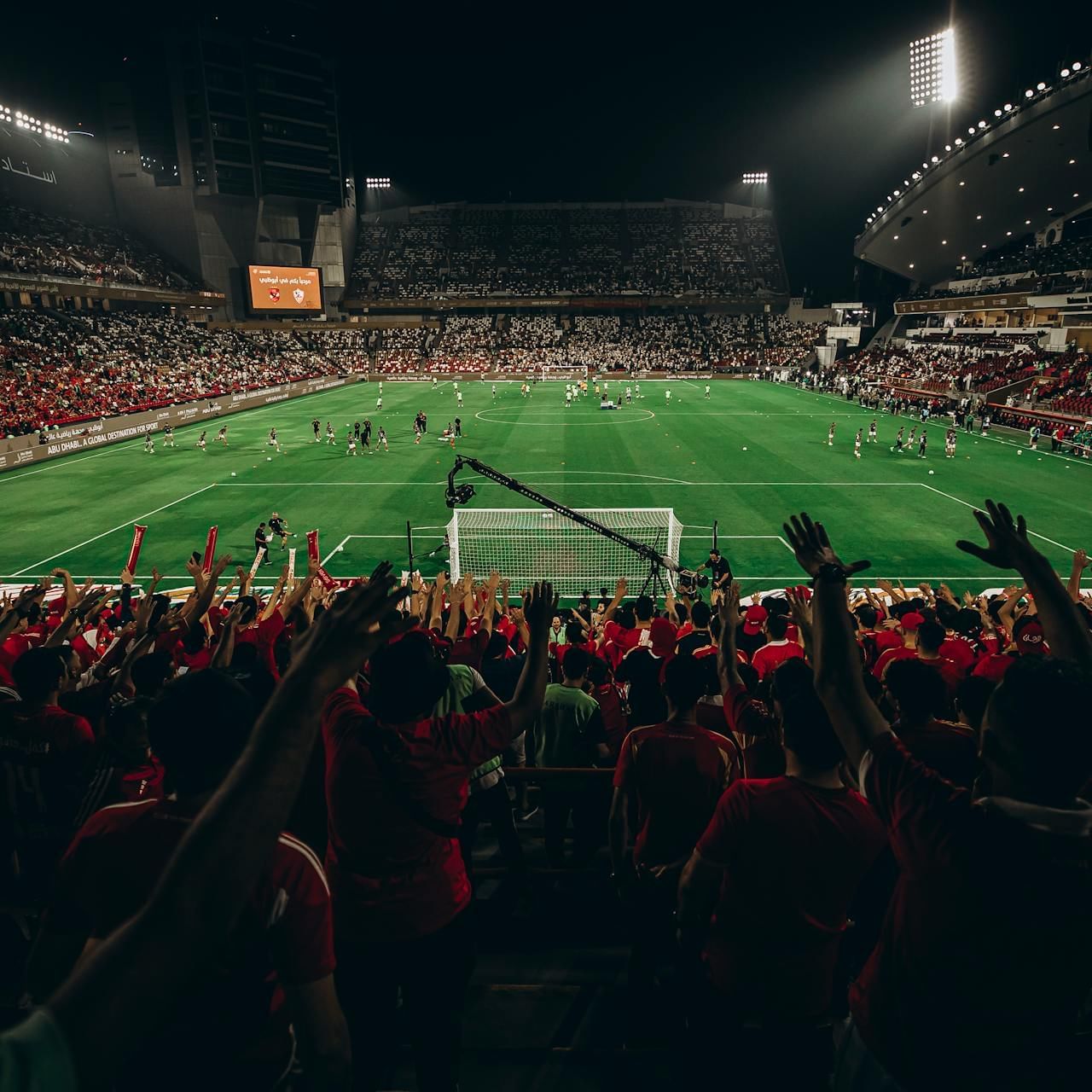 Al Janoub Stadium