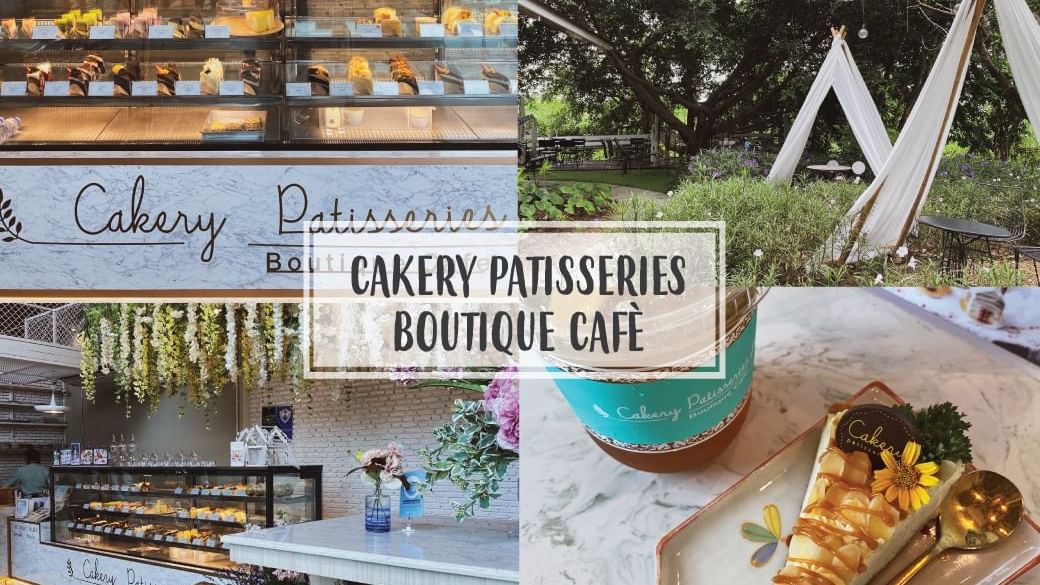 Cakery Patisseries Boutique Café poster at Hop Inn Hotel