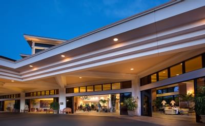 Exterior view of the hotel entrance & motor lobby at Maui Coast Hotel Kihei