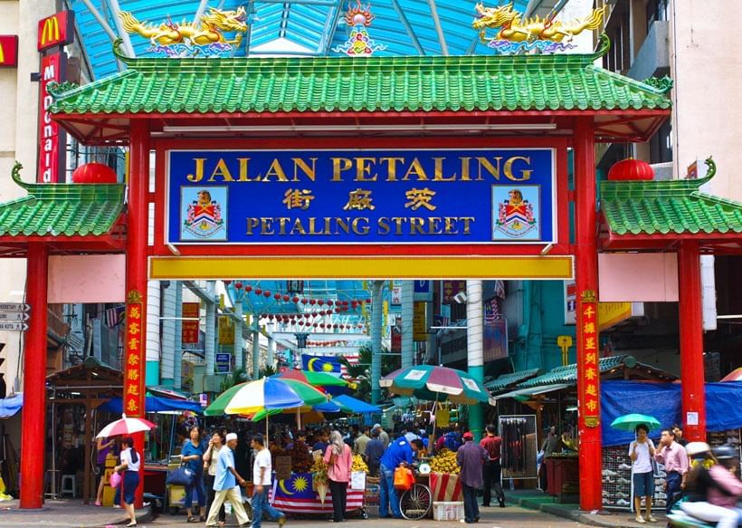 Chinatown Petaling Street Kuala Lumpur Attractions