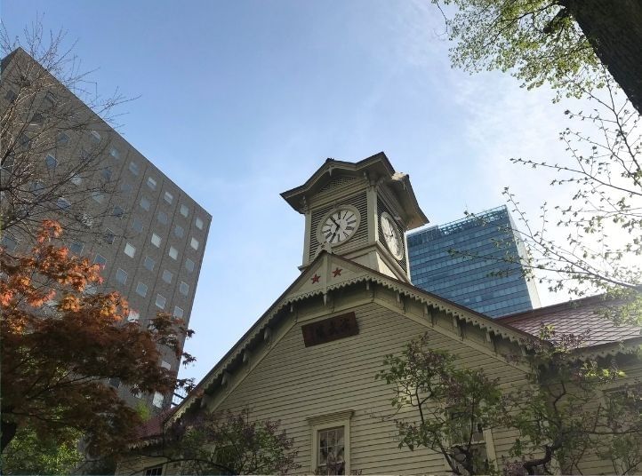 Sapporo Clocktower