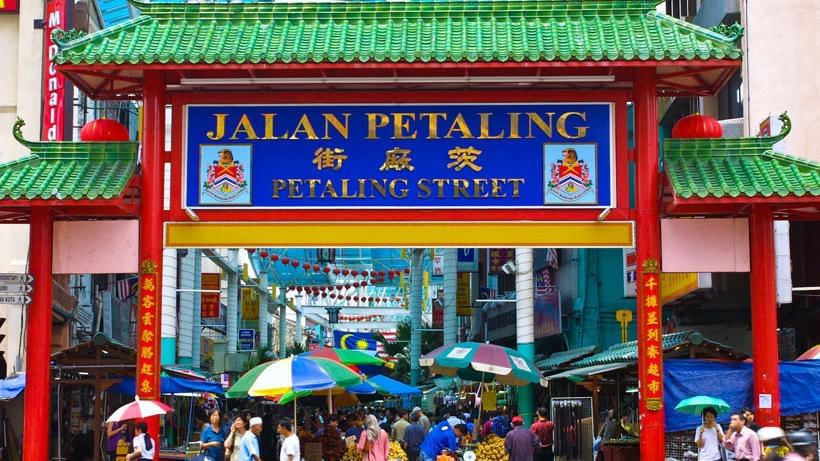 Chinatown Petaling Street Kuala Lumpur Attractions