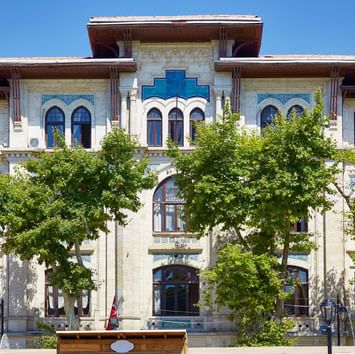 Exterior front view of Turkish Islamic Art Museum near Titanic Business Kartal