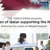 “Children of Qatar supporting the nation”