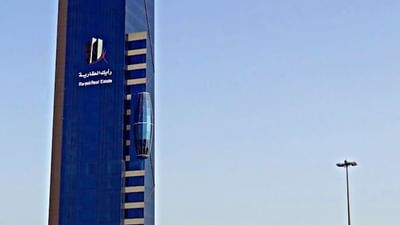 Exterior view of Nakheel Tower near Makeen Homes by Warwick - Riyadh